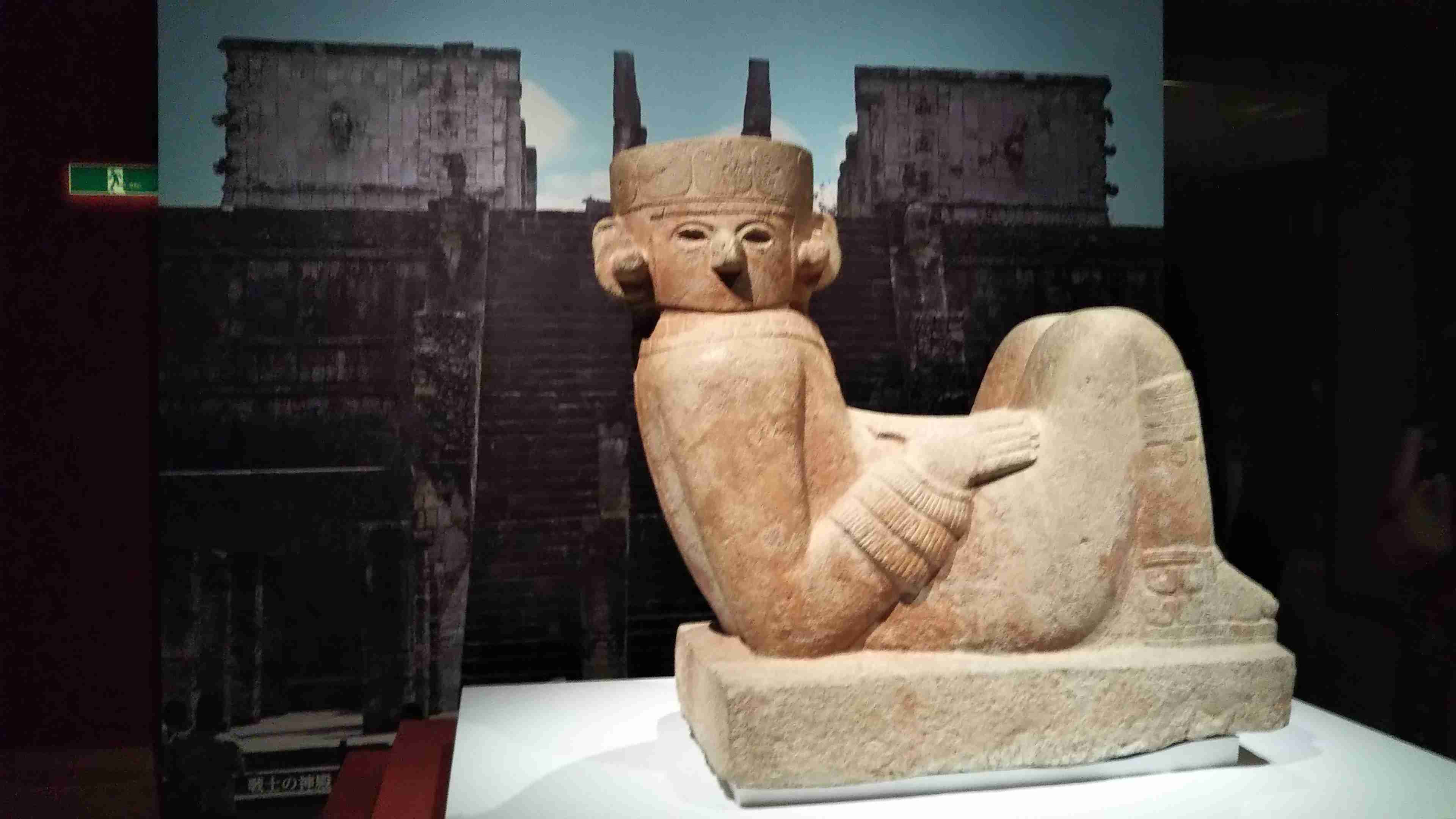 古代について