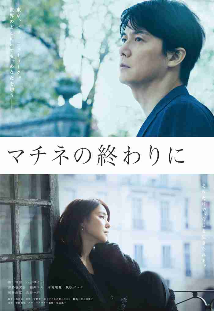 本気で観て後悔した映画