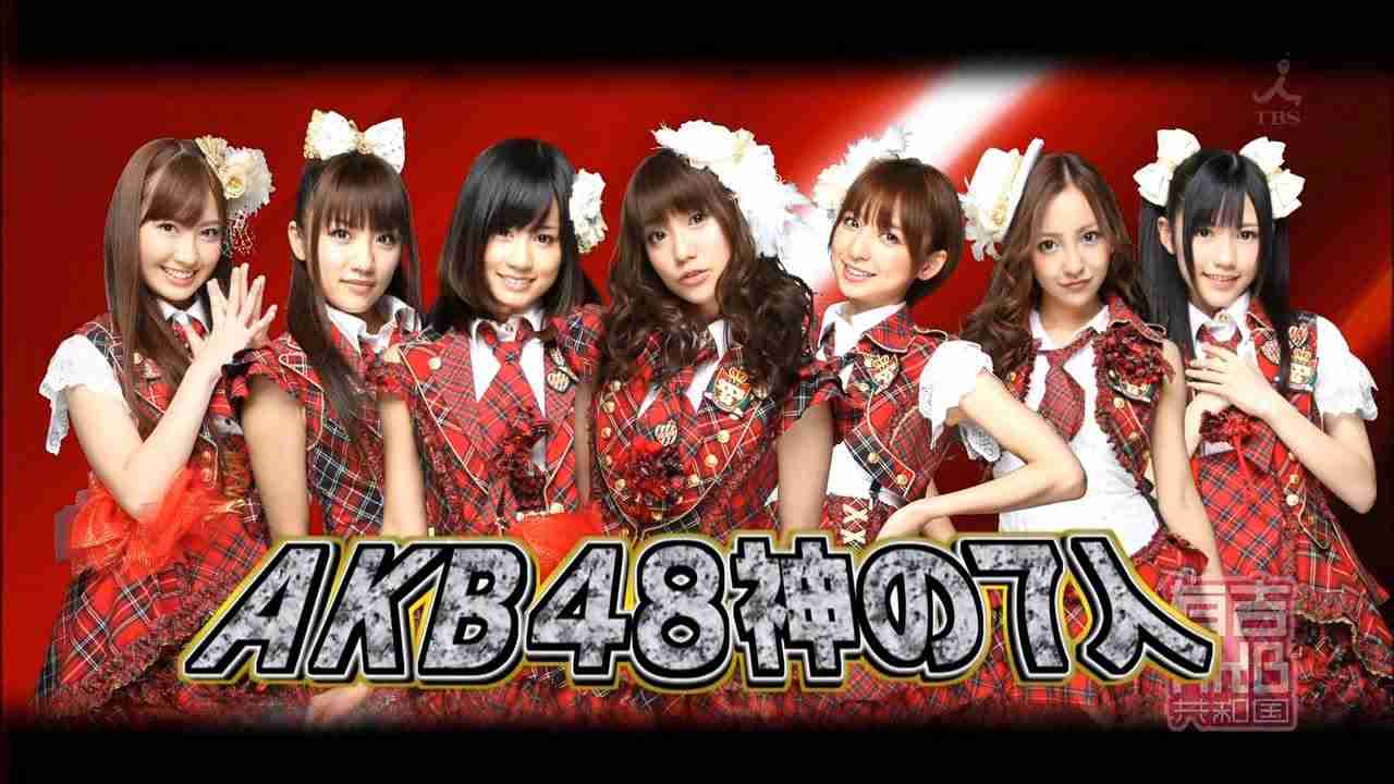 AKB48時代の板野友美が好きだった人！