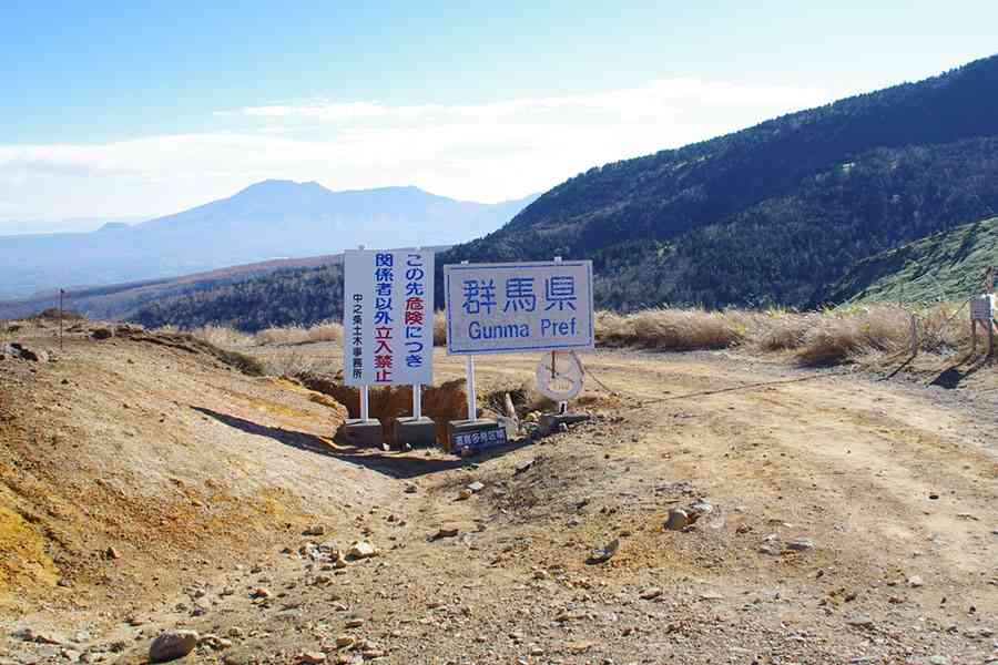 【群馬】「GUNMA　PASSPORT」申請殺到　初日に1万件、交付終了