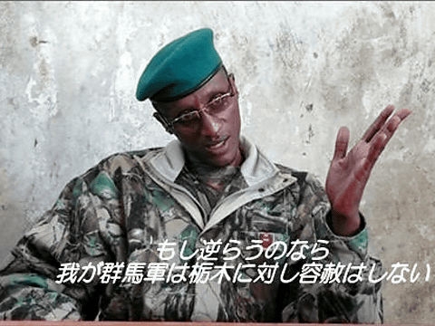 【群馬】「GUNMA　PASSPORT」申請殺到　初日に1万件、交付終了