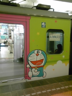 小田急線を語ろう！