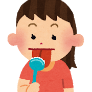 私、舐められてるなと思った瞬間