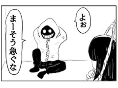 「会社辞めたい」GW明けの退職代行依頼が約3倍 SNSで加速する早期退職...“ホワイトすぎて辞める”新入社員も