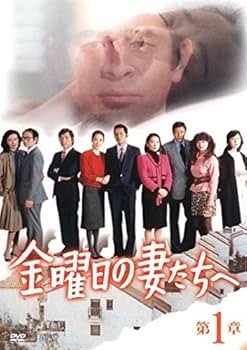 不倫してる人を「羨ましい」と思ってる人、本当にいるの？