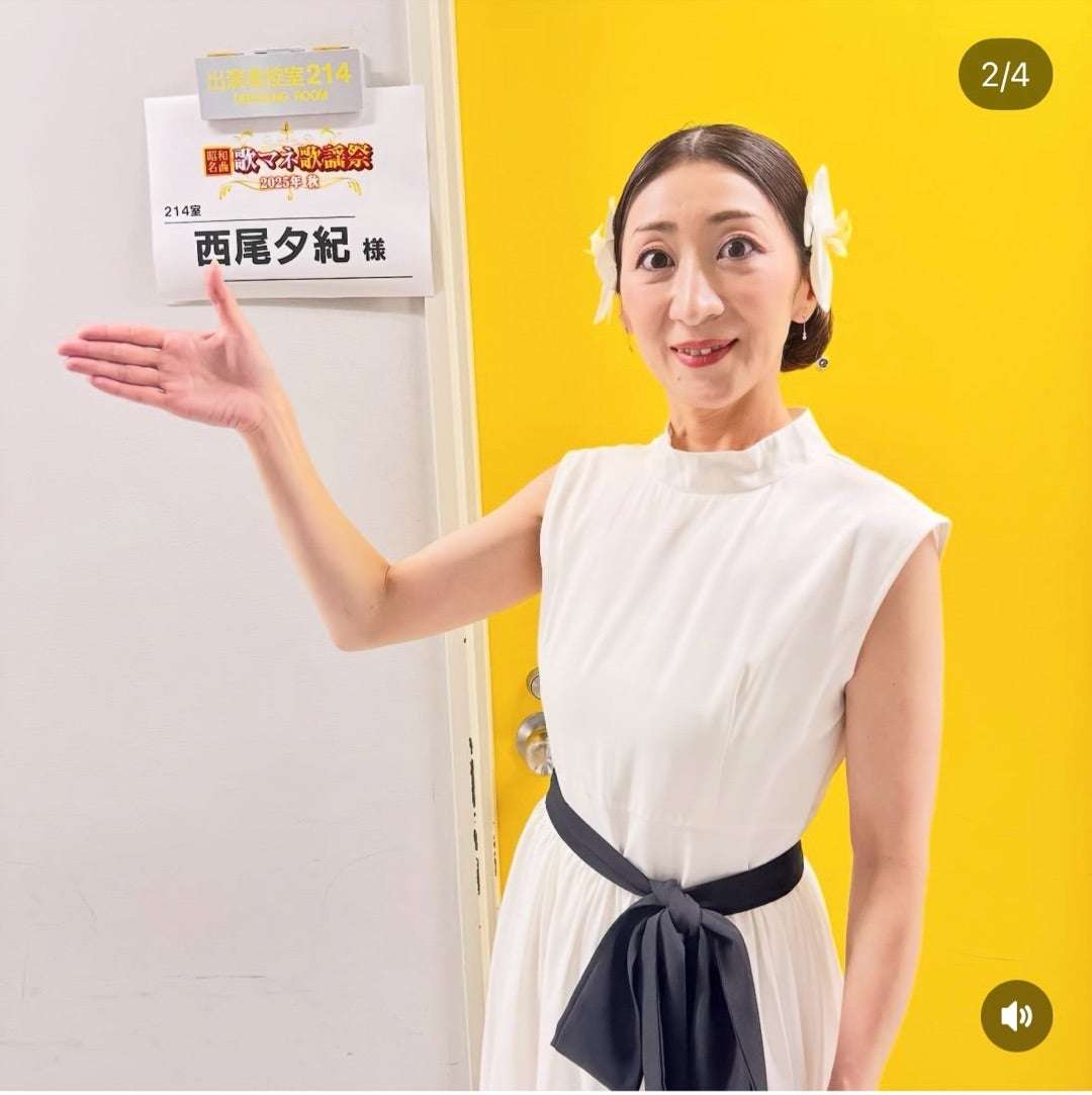 いつもと違う印象のメイクをした芸能人が見たい!part3