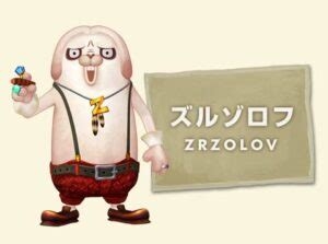 ヒカル、今度はナイナイ岡村隆史を挑発「最近売れてない」→コラボ熱望　「タモリ」発言に続き