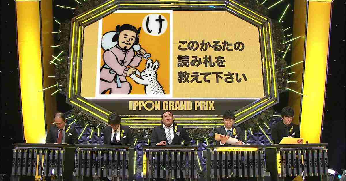 ヒカル、今度はナイナイ岡村隆史を挑発「最近売れてない」→コラボ熱望　「タモリ」発言に続き