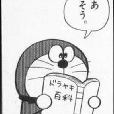 ヒカル、今度はナイナイ岡村隆史を挑発「最近売れてない」→コラボ熱望　「タモリ」発言に続き
