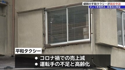 古市憲寿氏、運転免許定年制を主張「15歳がどんなにうまくても免許は持てない」下限あるなら上限設けるべき