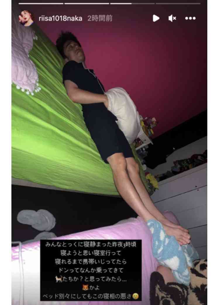 中尾明慶「妻から寝室を別にしたいとの申し出がありました…」衝撃寝相公開にファン大爆笑