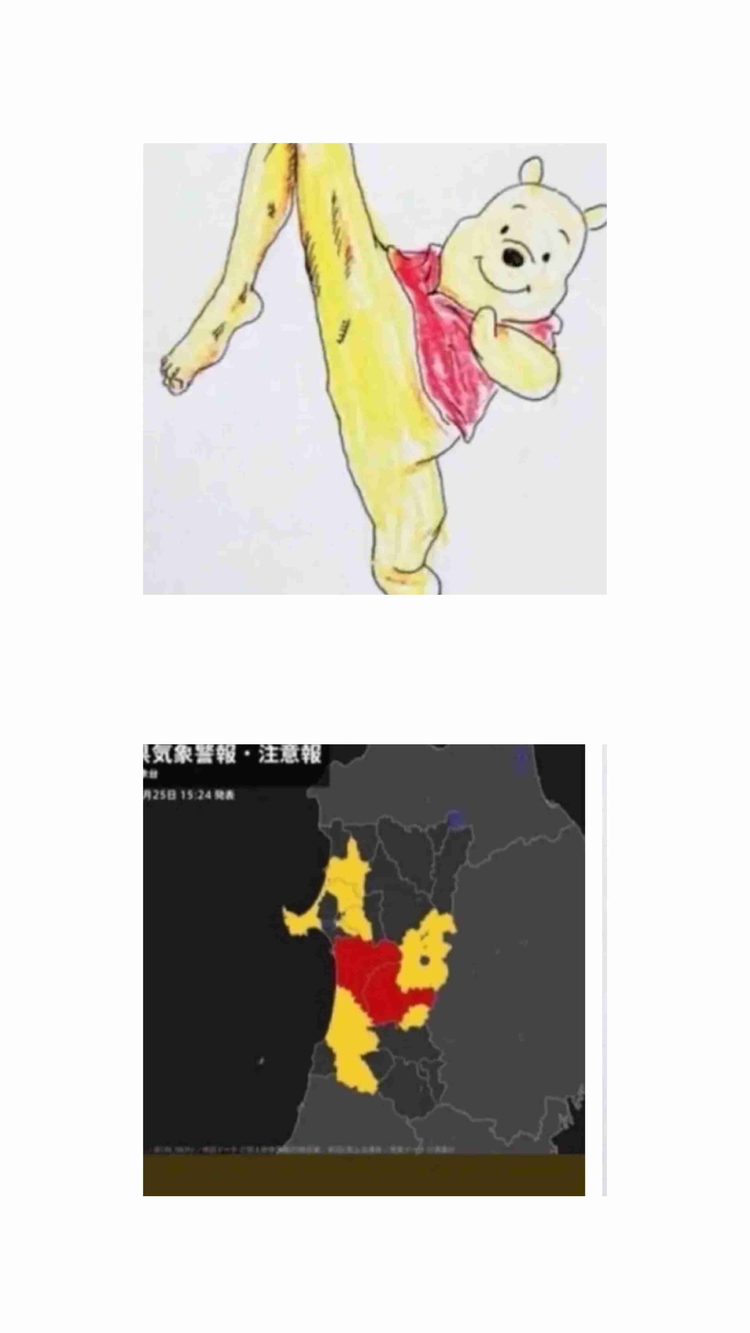 容姿をけなしてくる夫 Part3