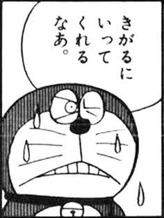 容姿をけなしてくる夫 Part3