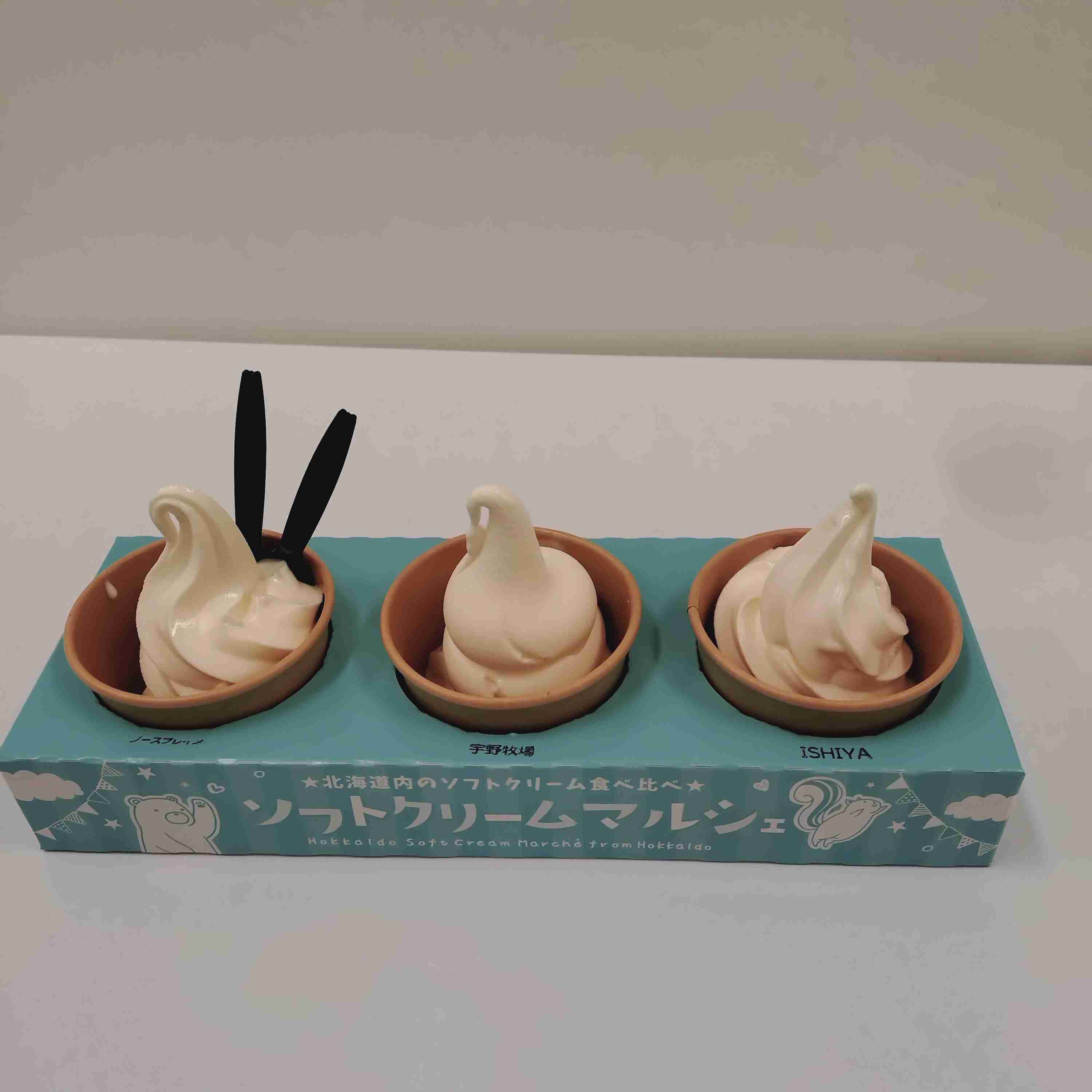 スイーツの写真見せて🍰