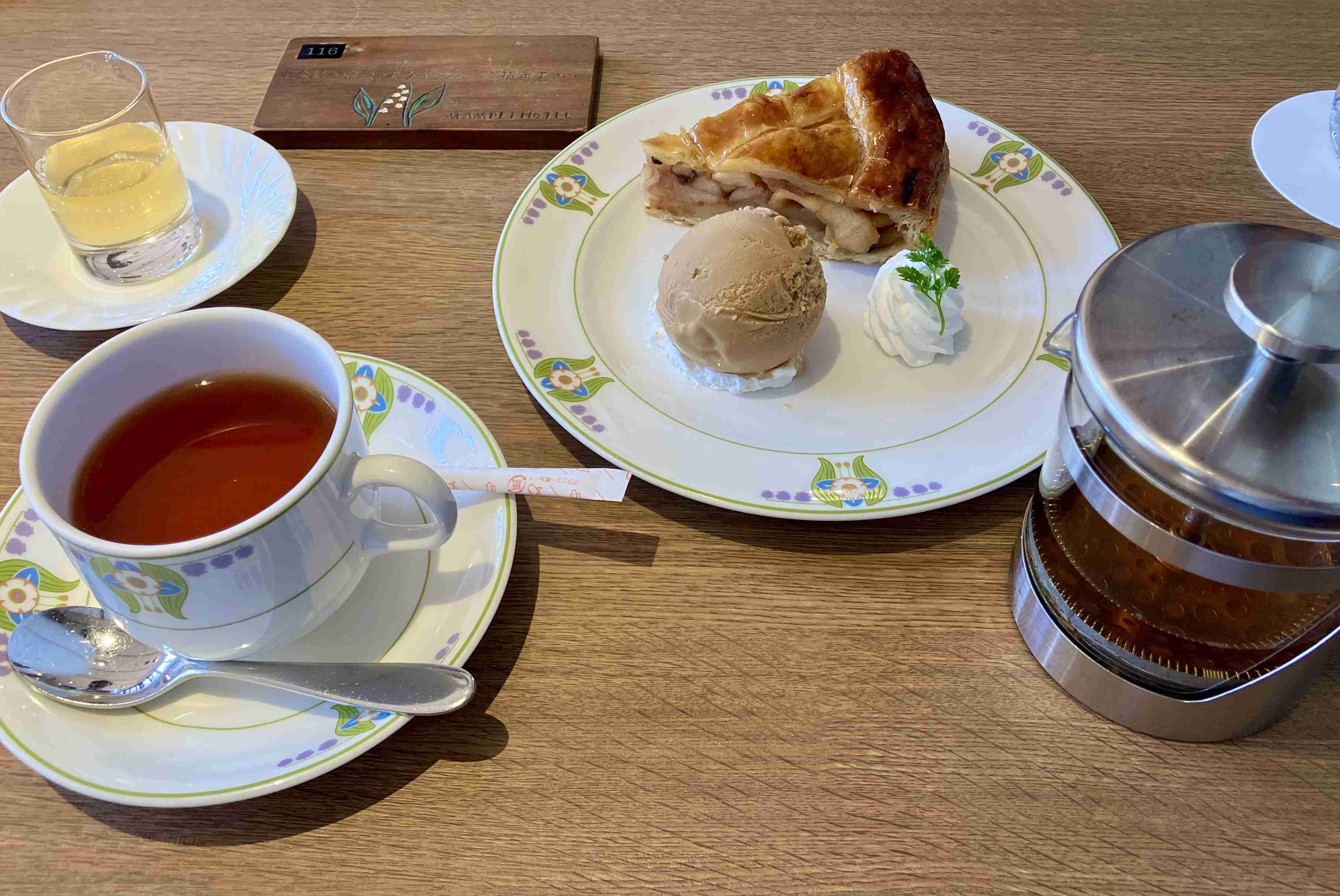 スイーツの写真見せて🍰