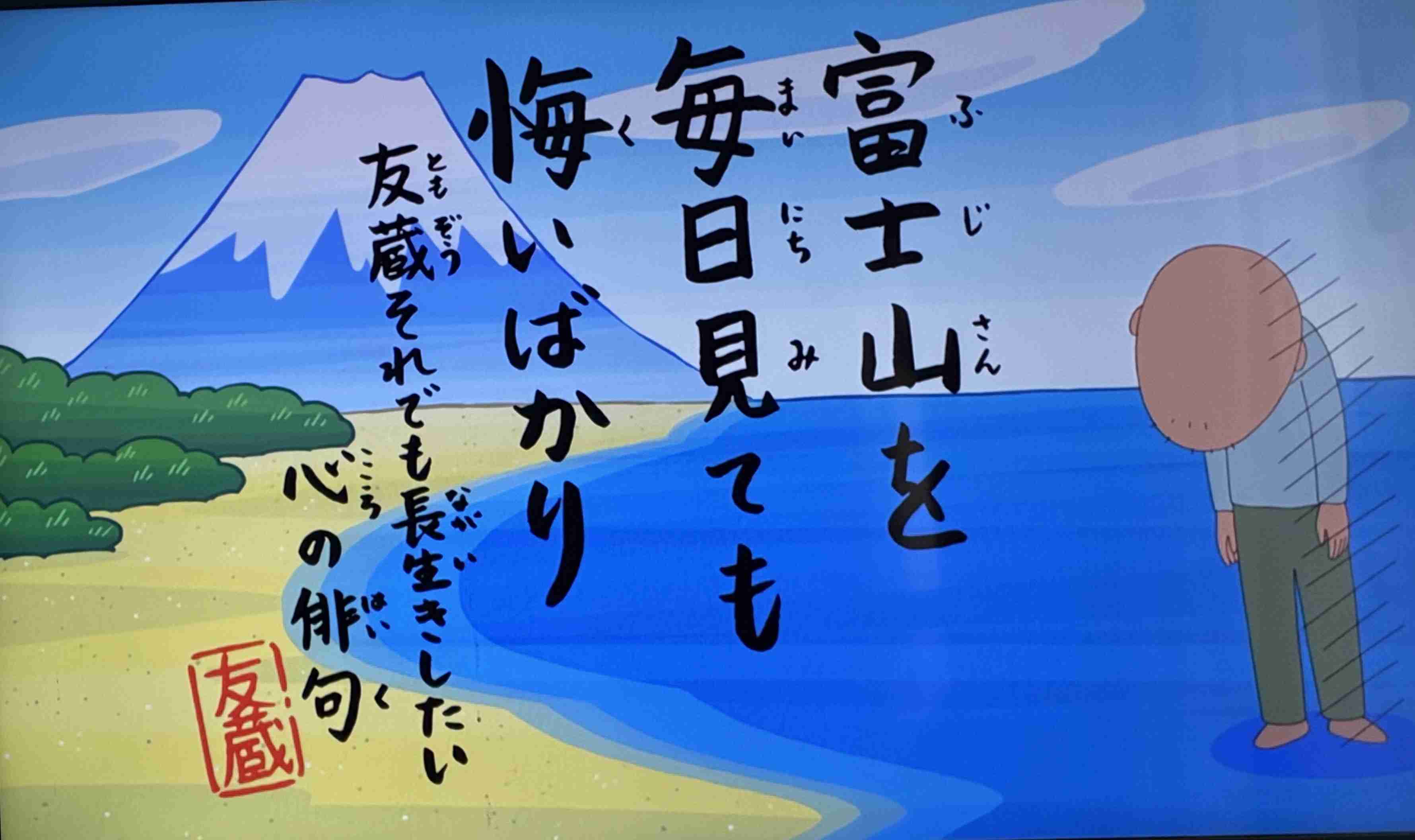【50代後半・独身】死ぬことより、「長生きすること」のほうが不安です