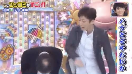 【速報】東京・福生市“金づち”殺人未遂事件　指名手配されていた44歳の男を千葉県習志野市内で発見し逮捕
