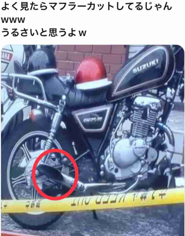 【速報】東京・福生市“金づち”殺人未遂事件　指名手配されていた44歳の男を千葉県習志野市内で発見し逮捕