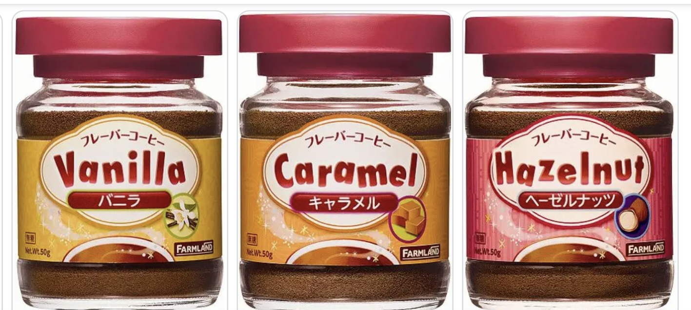 コーヒーが飲めません