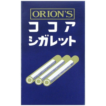 禁煙中だけどタバコが吸いたくて仕方ない…