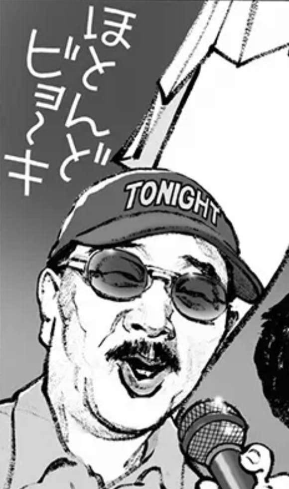 禁煙中だけどタバコが吸いたくて仕方ない…