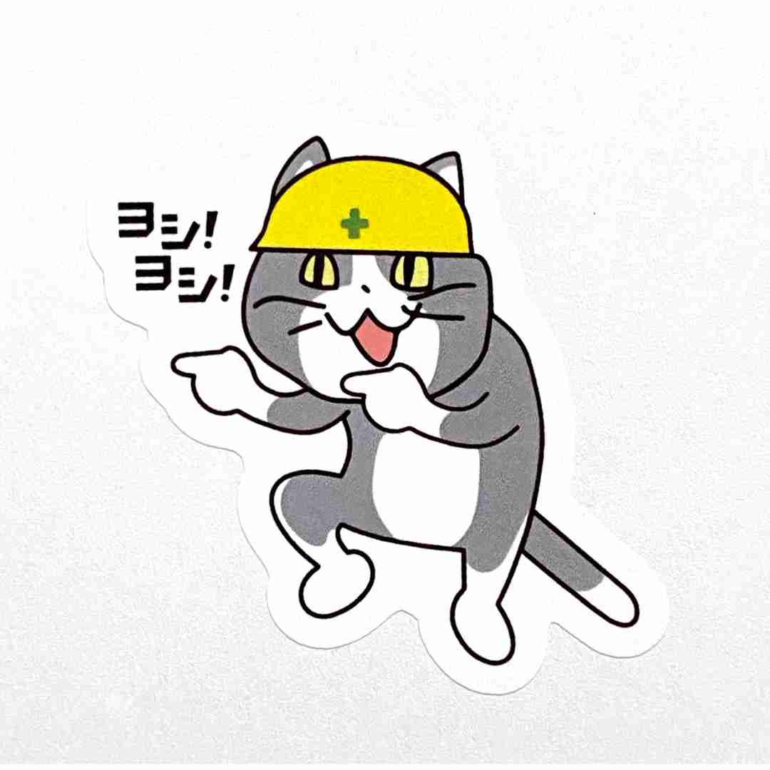（仕事）悩んでいたあの頃の私に伝えてあげたいこと（子育て）