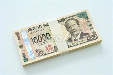 欲しいものが多すぎていつどこにお金かけるか悩む