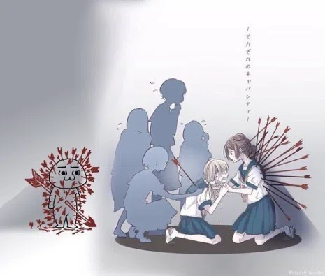 損してるとわかってるけど諦めていること