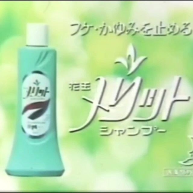 夏のメリットを考えてみよう