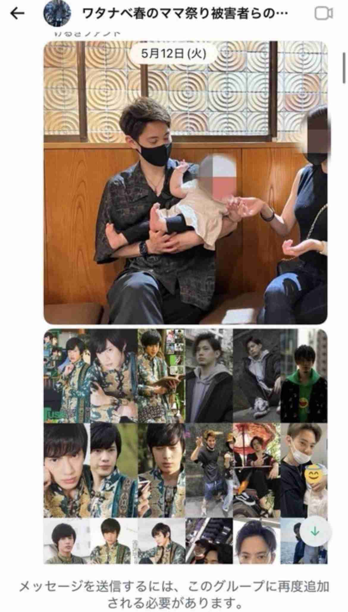 純烈の弟分グループ・モナキ、会場入り前の私服ショット披露「ステージとのギャップに悶絶」「おヨネちゃんの肩出しにやられた」と反響相次ぐ