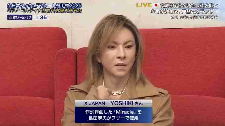 YOSHIKI、米エンタメ界最高栄誉を受賞へ 116年の歴史誇る名誉賞で日本人初快挙「心より光栄」
