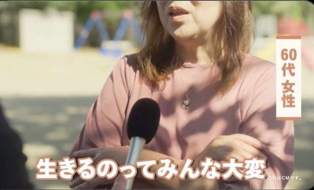 ガルちゃんでこういう人いるいるpart6