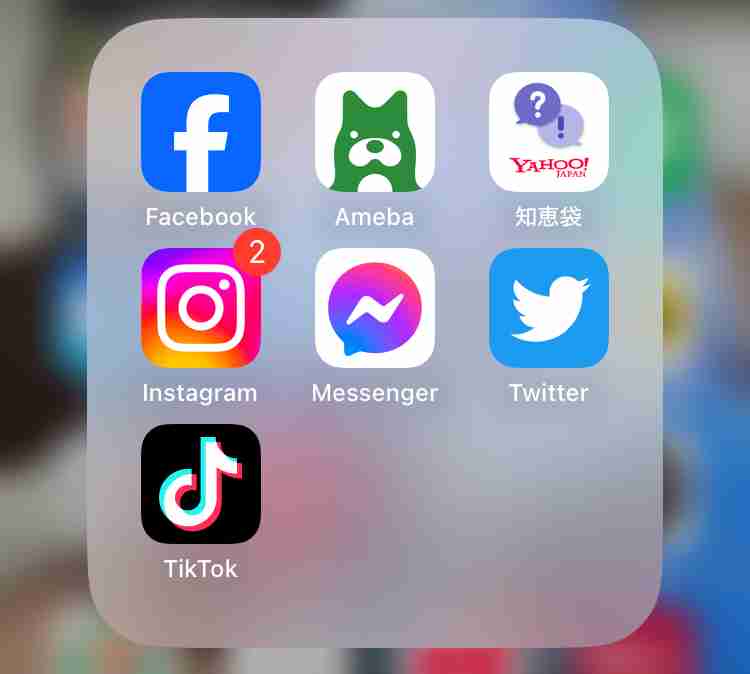 まだあきらめてないもの