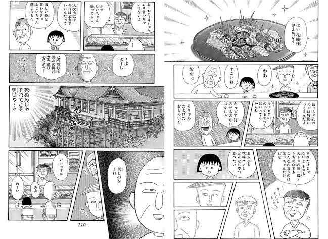 「最後にウニ食べますか？」追加したら一貫7000円…高級寿司店の会計にSNS騒然、弁護士の見解は