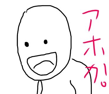 「最後にウニ食べますか？」追加したら一貫7000円…高級寿司店の会計にSNS騒然、弁護士の見解は