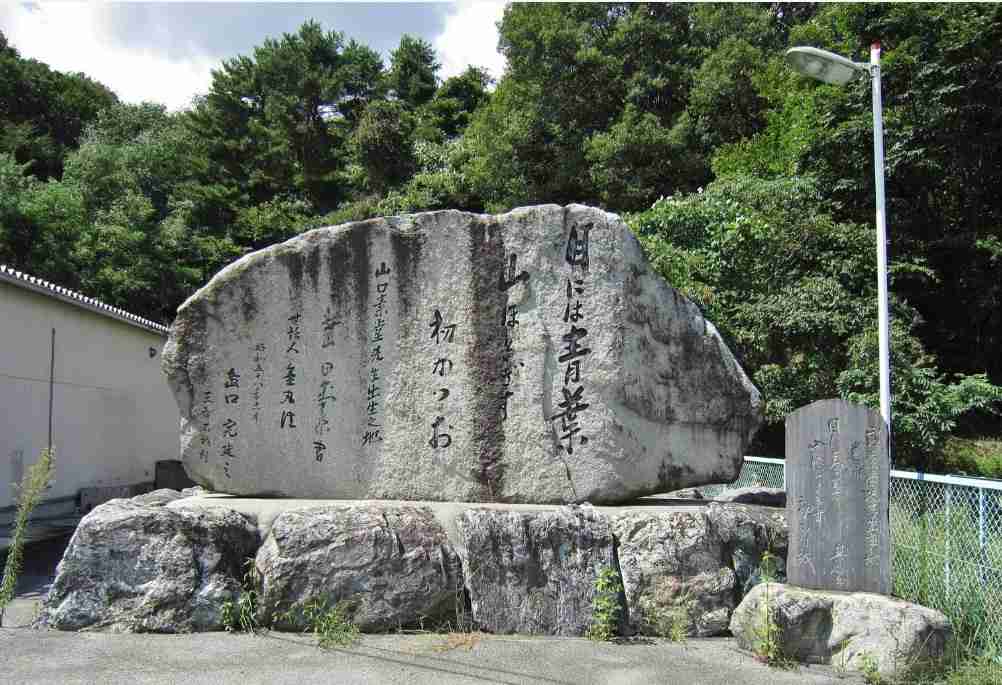 【目には青葉】文豪口調で雑談するトピツク【黄金週間】