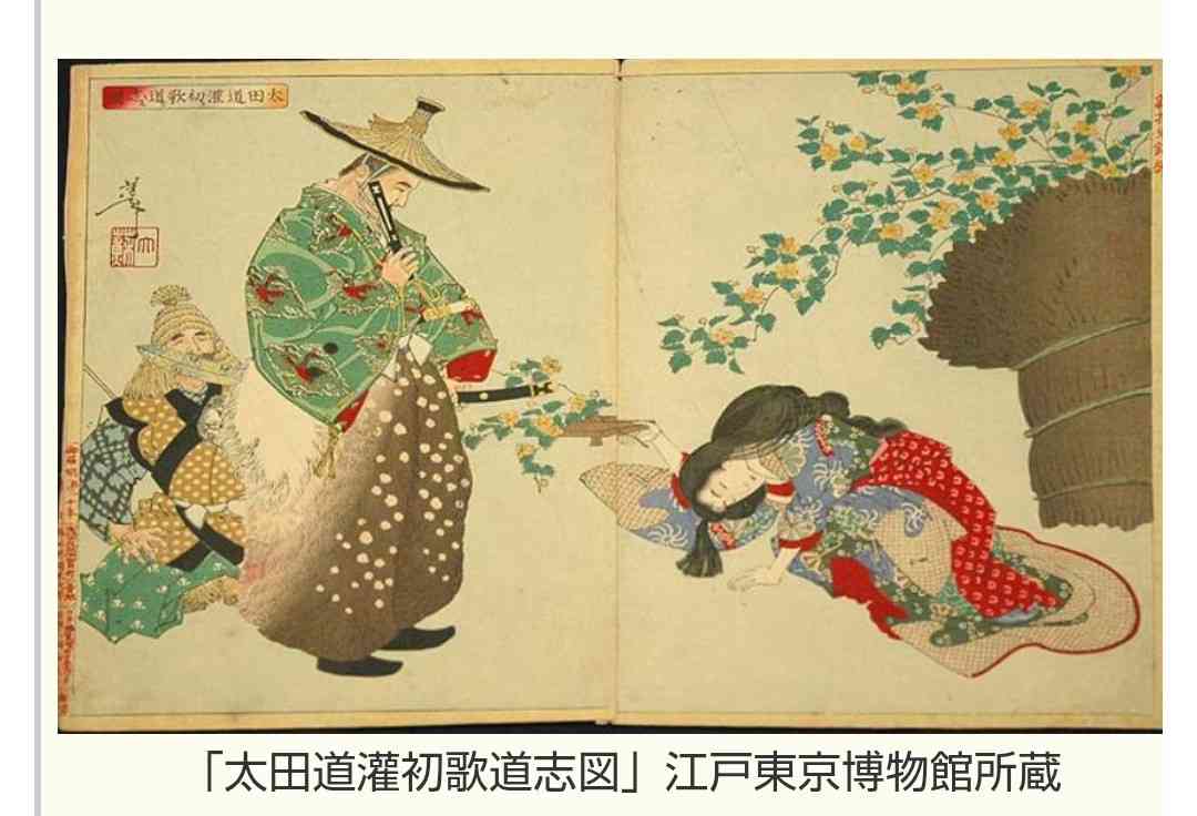 【目には青葉】文豪口調で雑談するトピツク【黄金週間】