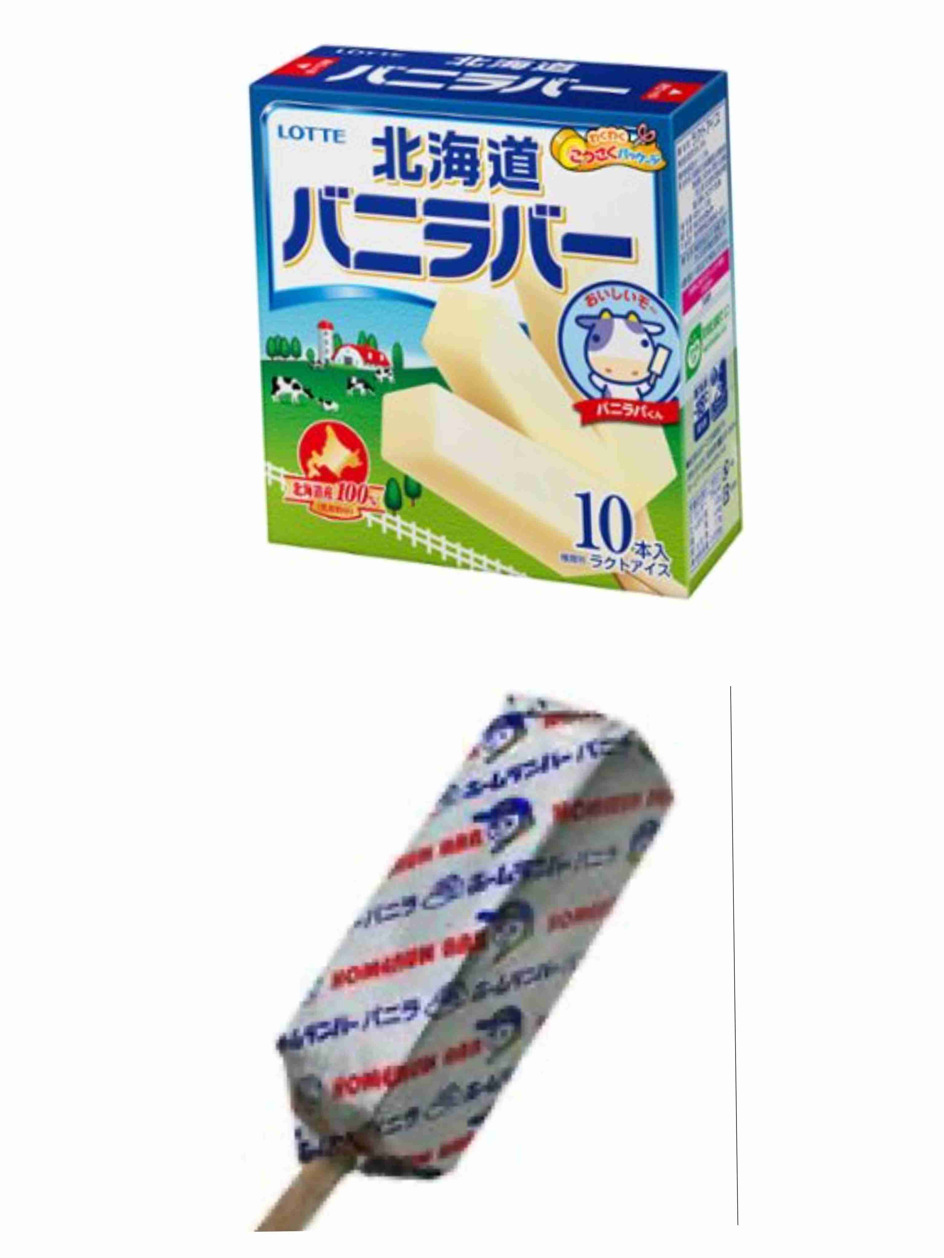 【目には青葉】文豪口調で雑談するトピツク【黄金週間】