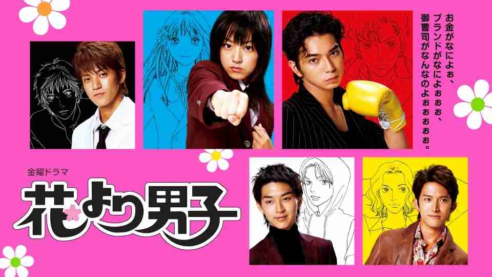小栗旬主演のNetflixシリーズ『ガス人間』7月2日配信決定、ガス人間役は演技初挑戦の新星・UTA