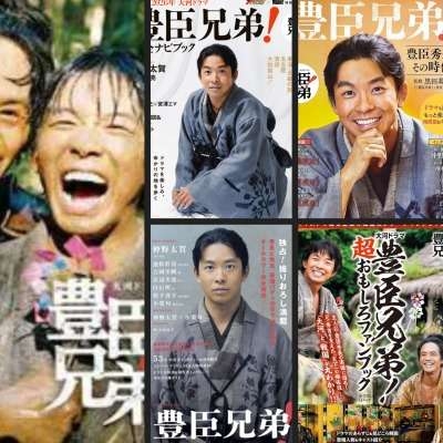 小栗旬主演のNetflixシリーズ『ガス人間』7月2日配信決定、ガス人間役は演技初挑戦の新星・UTA