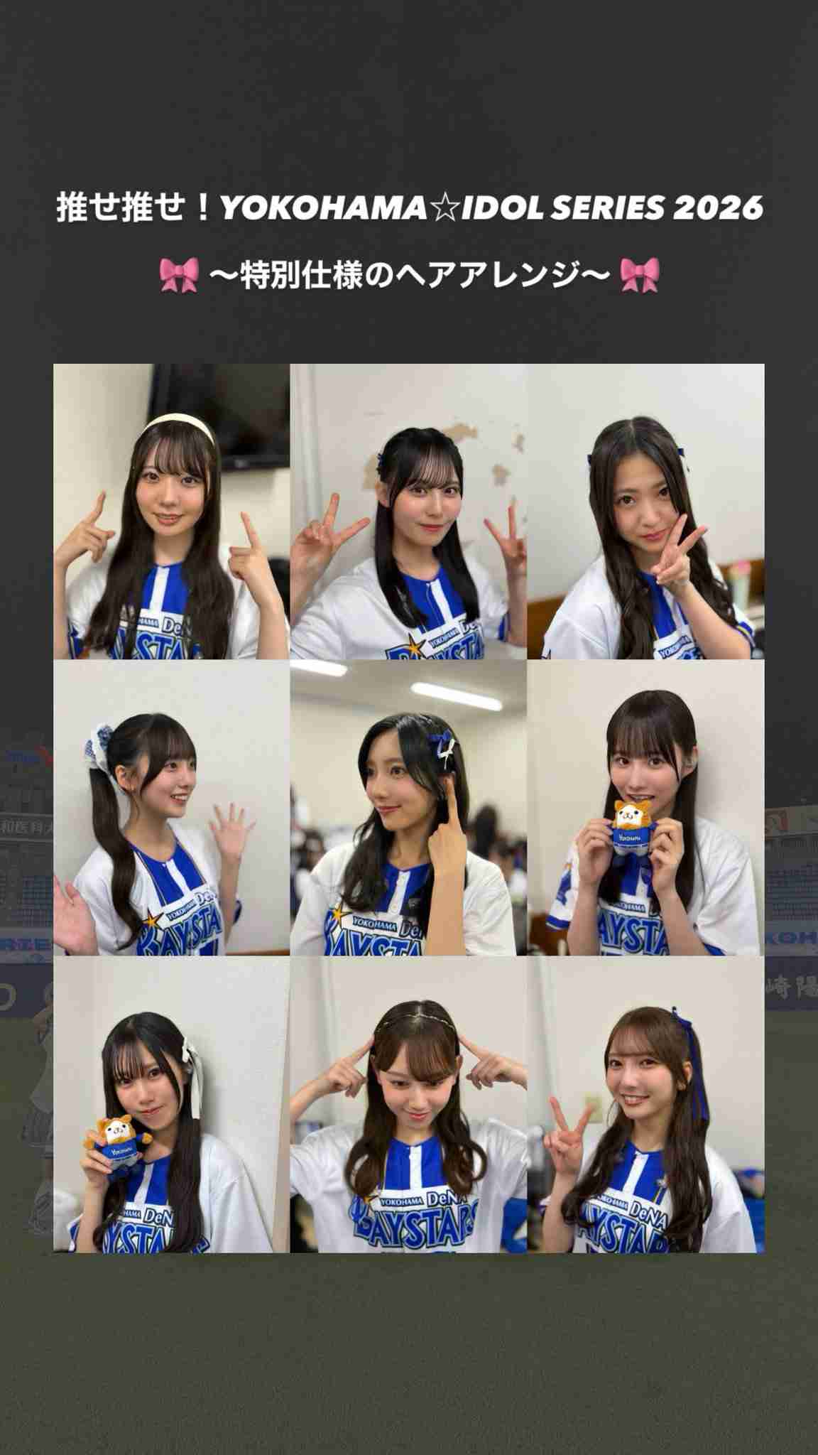 日向坂46を語りたいPart13