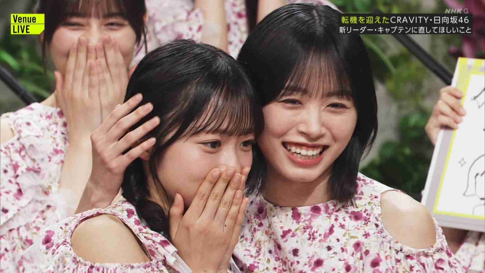 日向坂46を語りたいPart13