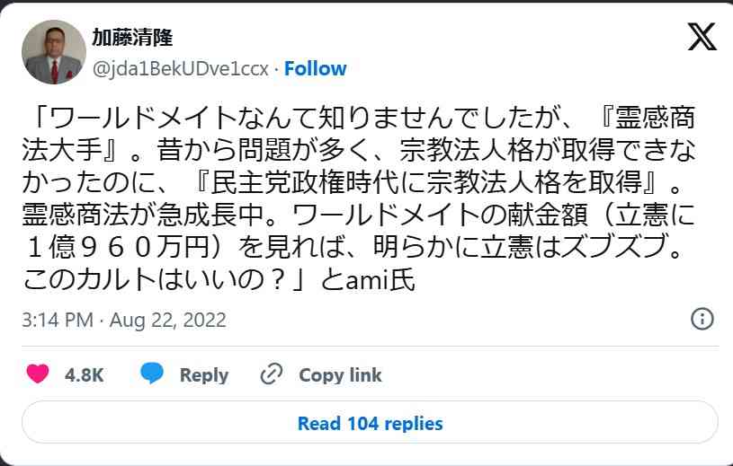 【5月】ホロスコープについて語ろう【2026年】