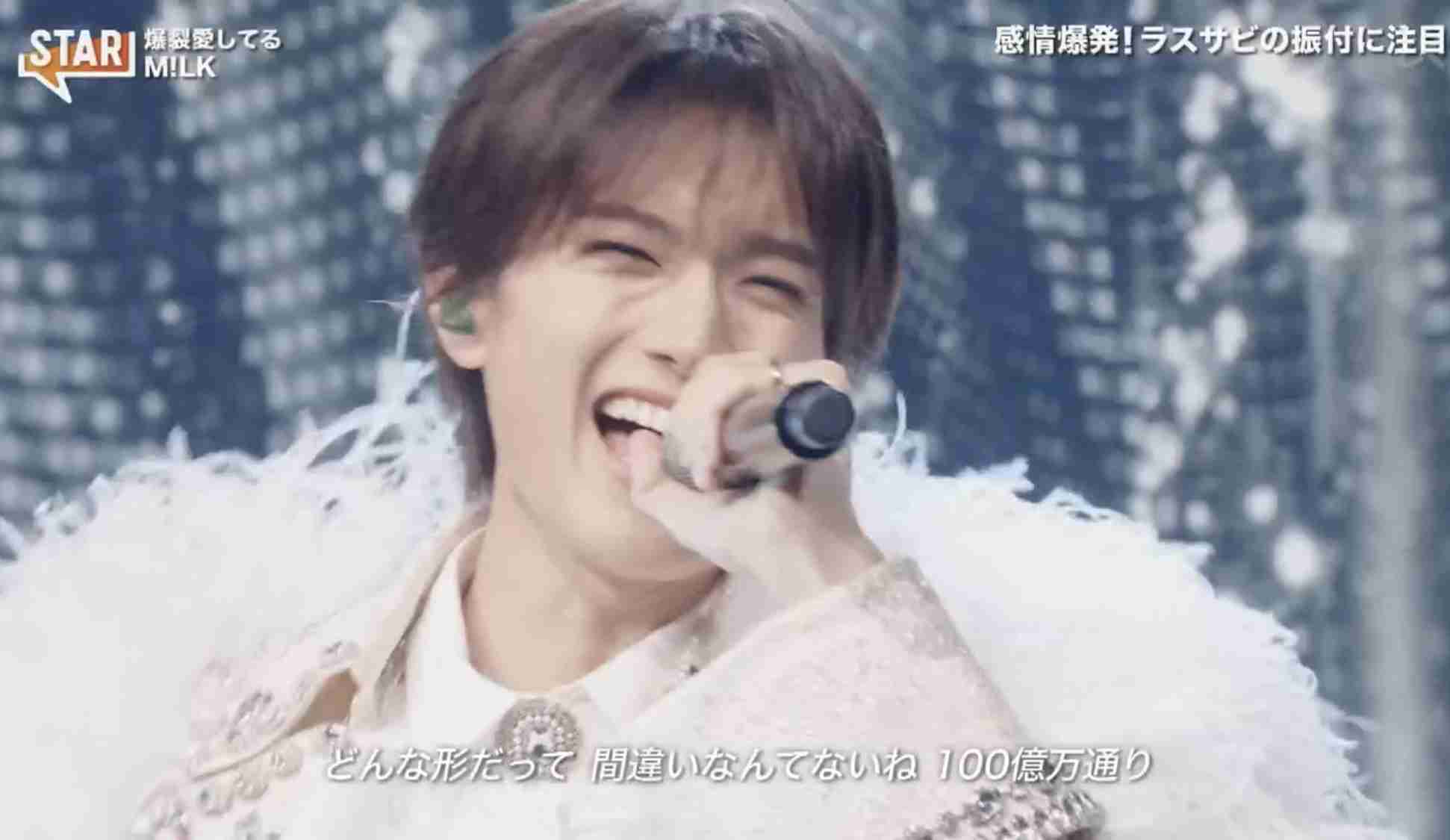 【M!LK】山中柔太朗さんが好きな方 Part2