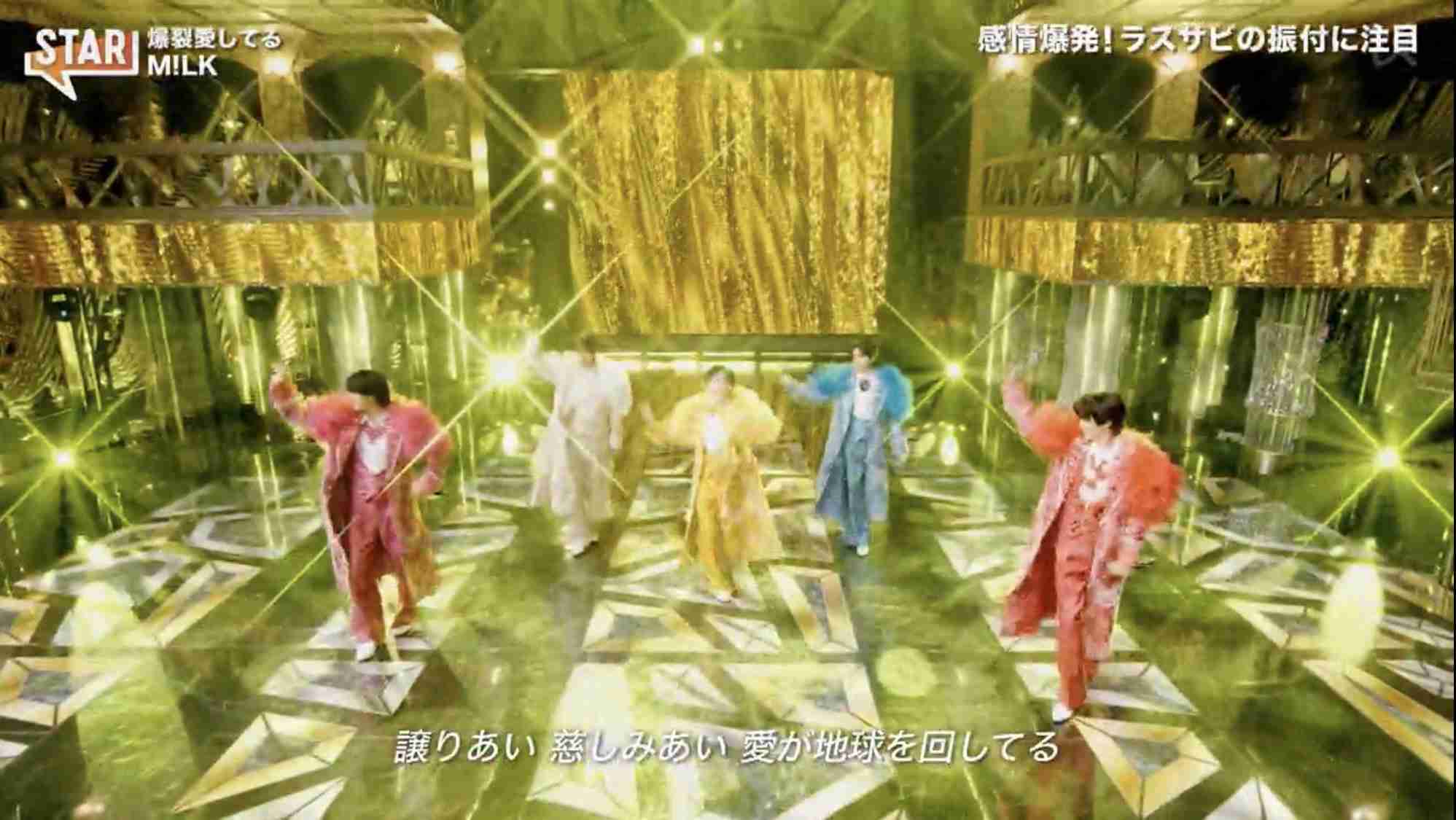 【M!LK】山中柔太朗さんが好きな方 Part2