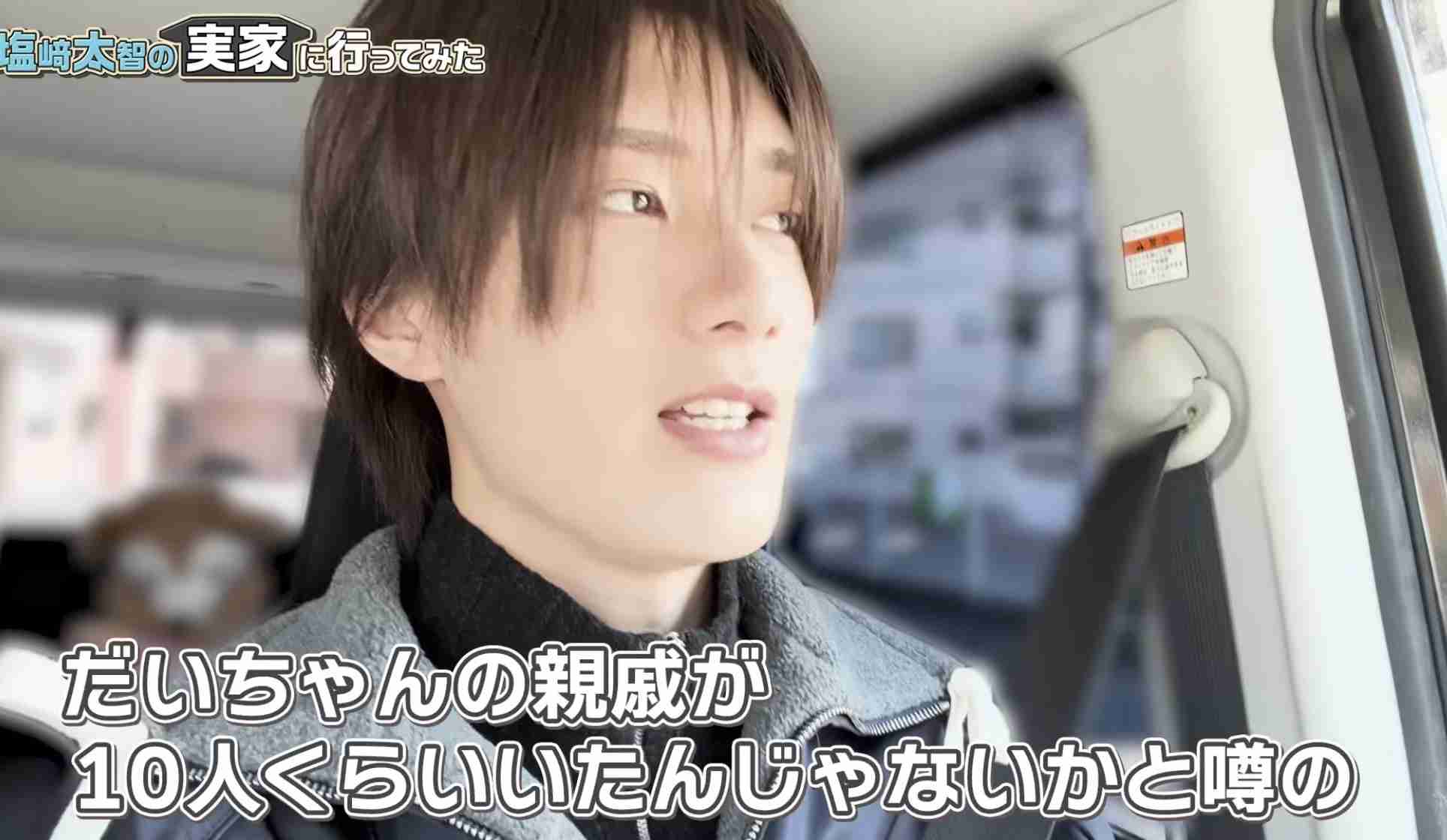 【M!LK】山中柔太朗さんが好きな方 Part2