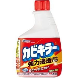 今日買った日用品を報告するだけのトピ