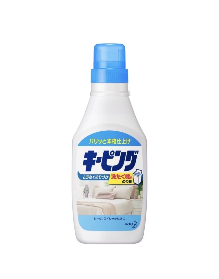 センスがないのか、リピート買いしてる商品に限って廃盤。