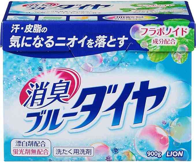 センスがないのか、リピート買いしてる商品に限って廃盤。