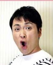 サバンナ八木が相方・高橋茂雄について緊急謝罪、自身のXで異例の連続投稿　中山功太「10年いじめ」炎上
